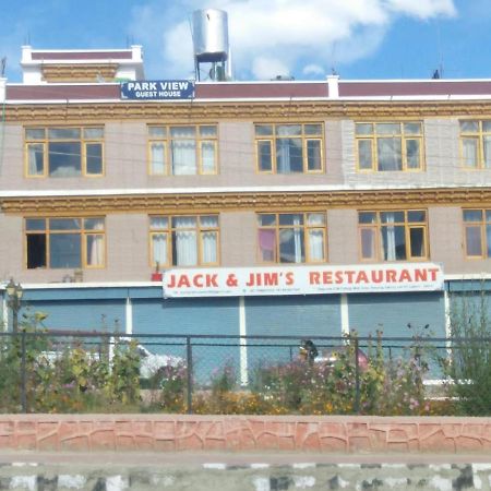 לה Park View Guest House מראה חיצוני תמונה