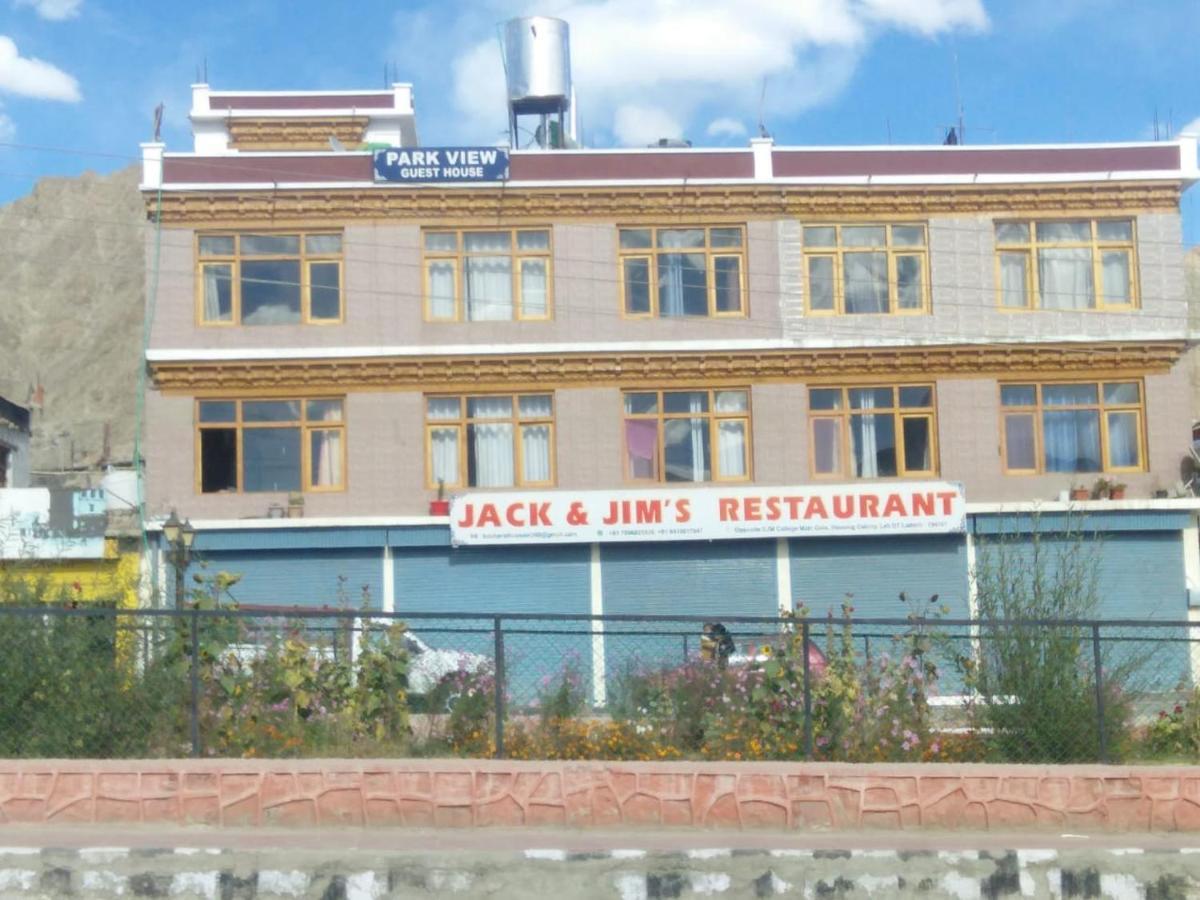 לה Park View Guest House מראה חיצוני תמונה